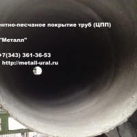 ����� � �������� �������� ��������� ��� - �� �������